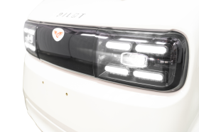 Camioneta elecrica RURIS PILOT 5000 S Alb  4900 W